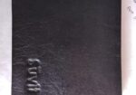 Black Leather Money Bag
