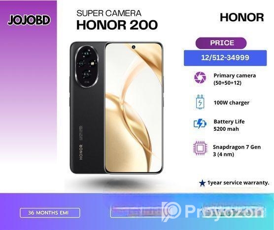 Honor 200 (12/512) নতুন (New)