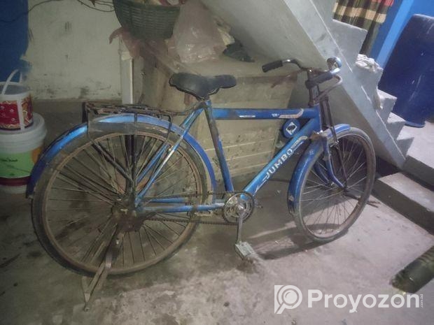 Bicycle for Sale
