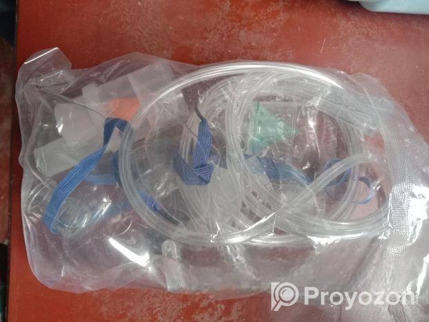 Nebulizer