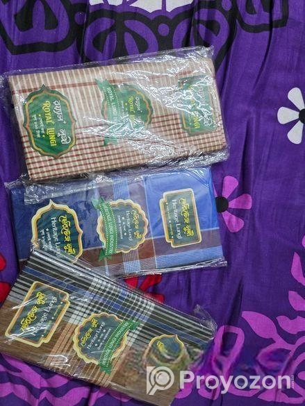 Lungi for sell