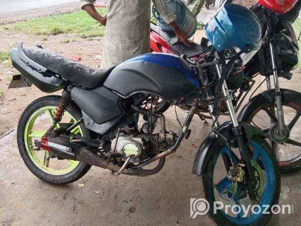 Walton Cruize 100 . 2020