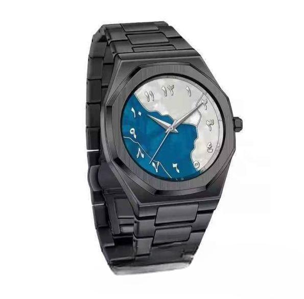 Arabic Aura Watch
