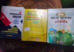 Hsc Book