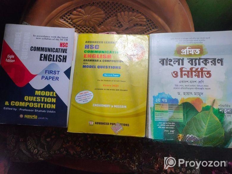 Hsc Book