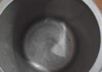 প্রেসার কুকার