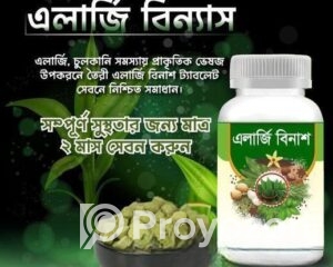 fitted-2025-10-05T101837.769_2025-10-05_10-19-16