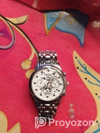 Watch For sell
