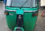 CNG Sell