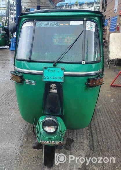 CNG Sell