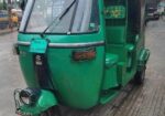 CNG Sell