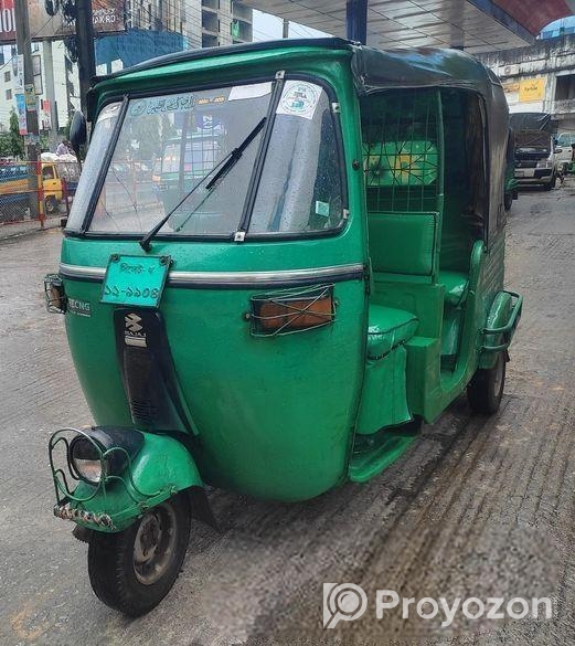 CNG Sell