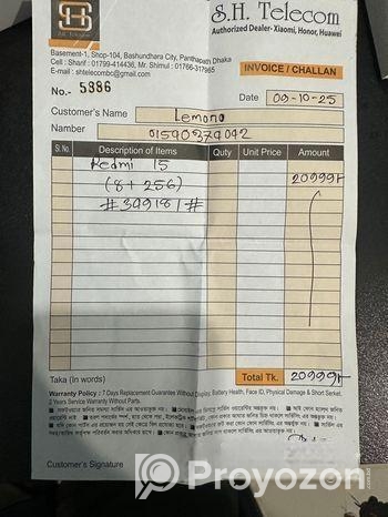 Xiaomi Redmi 15 (New)