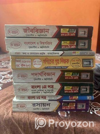 Sell Kora Hobe