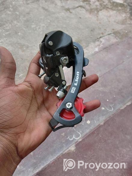 Gear Cycle Changer