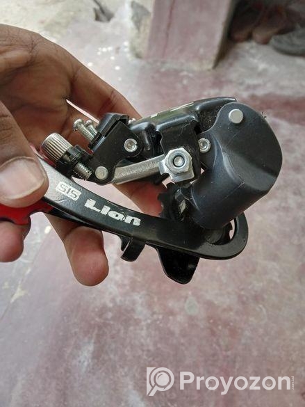 Gear Cycle Changer