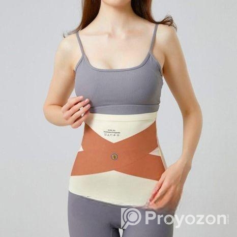 Musicmart Slim Belt