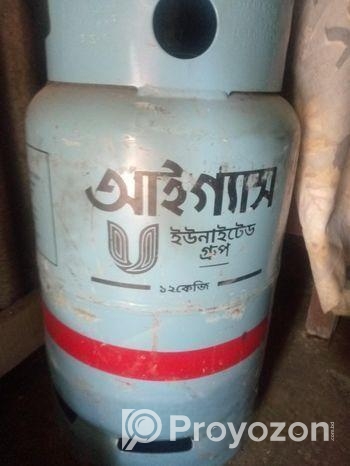 গ্যাস সিলিন্ডার