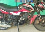 Bajaj Discover 125 2022