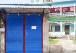 দোকান ঘর ভাড়া দেওয়া হবে ( গোলকুঠি – বাহাদুর বাজার সড়ক)