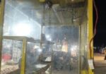 Food Cart
