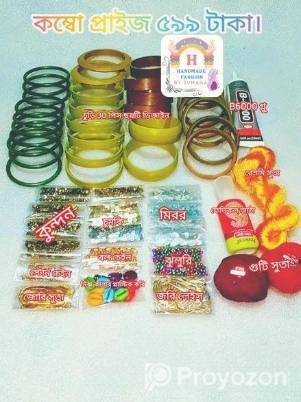 Handmade Churi