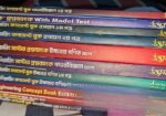 Udbhas Engineering Book 2025
