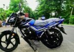 TVS Metro Plus Super Fresh 2022