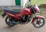 Suzuki Hayate 2020
