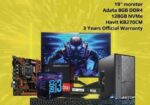 Freelancer Desktop – Intel i3 7th Gen | 8GB / 128GB 3 Years Warra