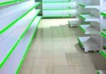 Display Rack (Stock out Offer)
