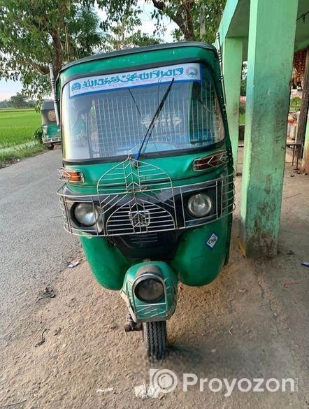 Cng Sell