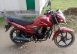 Suzuki Hayate 2020