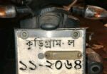 TVS Apache RTR 160 2023