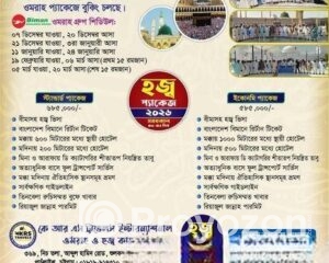 fitted-32_2025-10-11_17-41-34