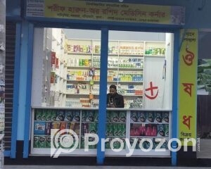 fitted-32_2025-10-29_11-19-08