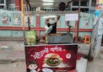 রানিং ফুড কার্ট বিক্রি হবে