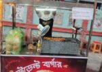রানিং ফুড কার্ট বিক্রি হবে