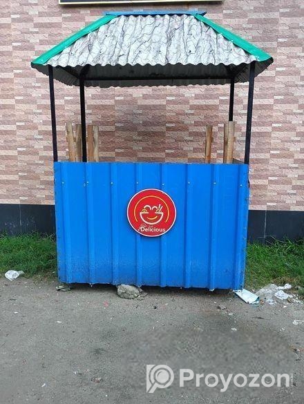 Food Court