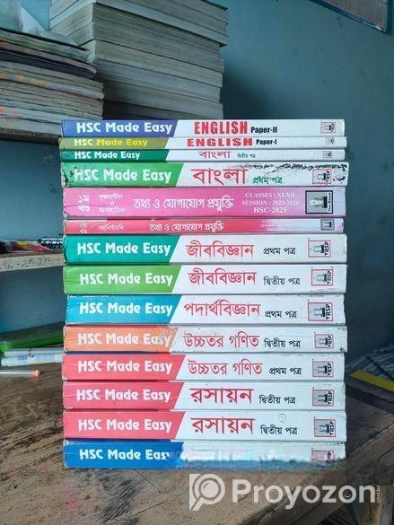 Hsc Royal Made Easy
