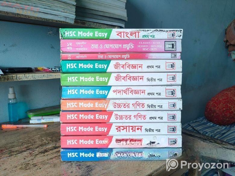 Hsc Royal Made Easy