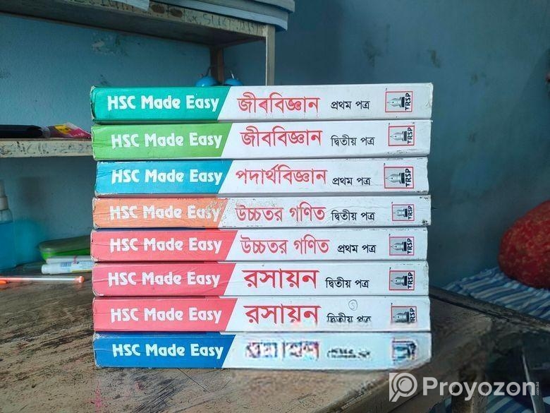 Hsc Royal Made Easy