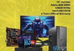 Freelancer Desktop – Intel i3 7th Gen | 8GB / 128GB 3 Years Warra