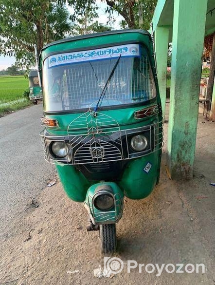 Cng Sell