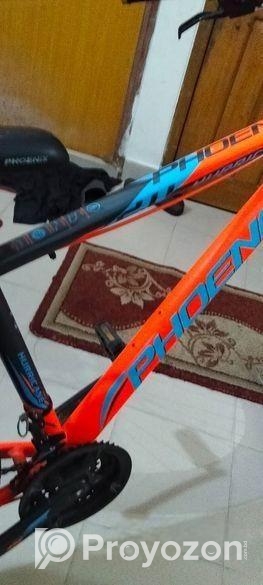 Hurricane Pro 2.0