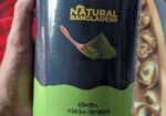 Mehedi Hair Pack