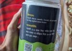 Mehedi Hair Pack