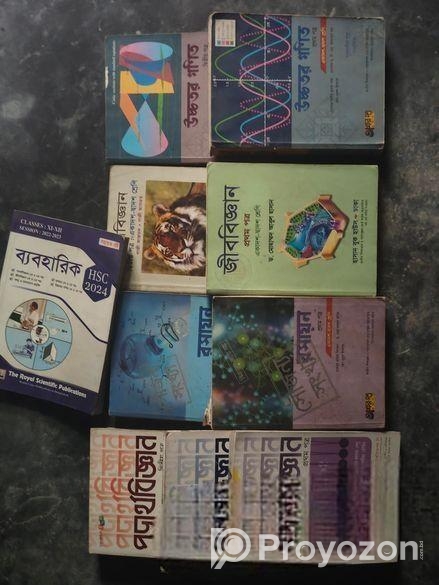 Science Hsc Book