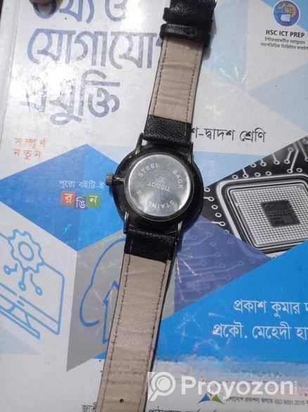 Watch for sell