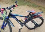 Bicycles For Sell